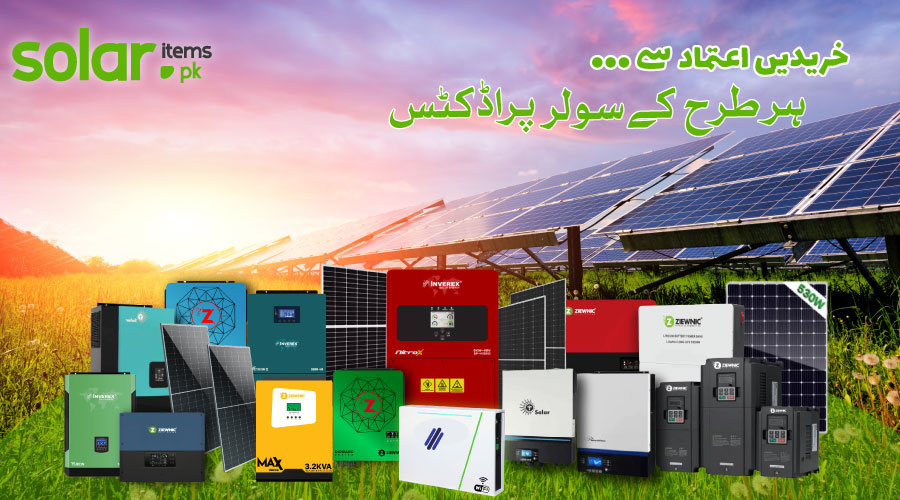 solar_products_pakistan